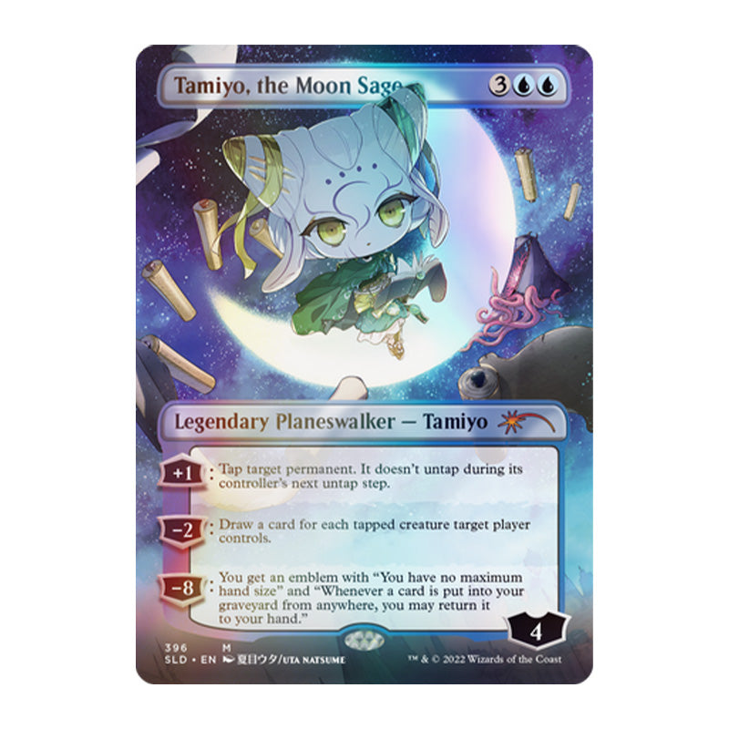 Magic Secret Lair Li'l Walkers TRADITIONAL FOIL EDITION