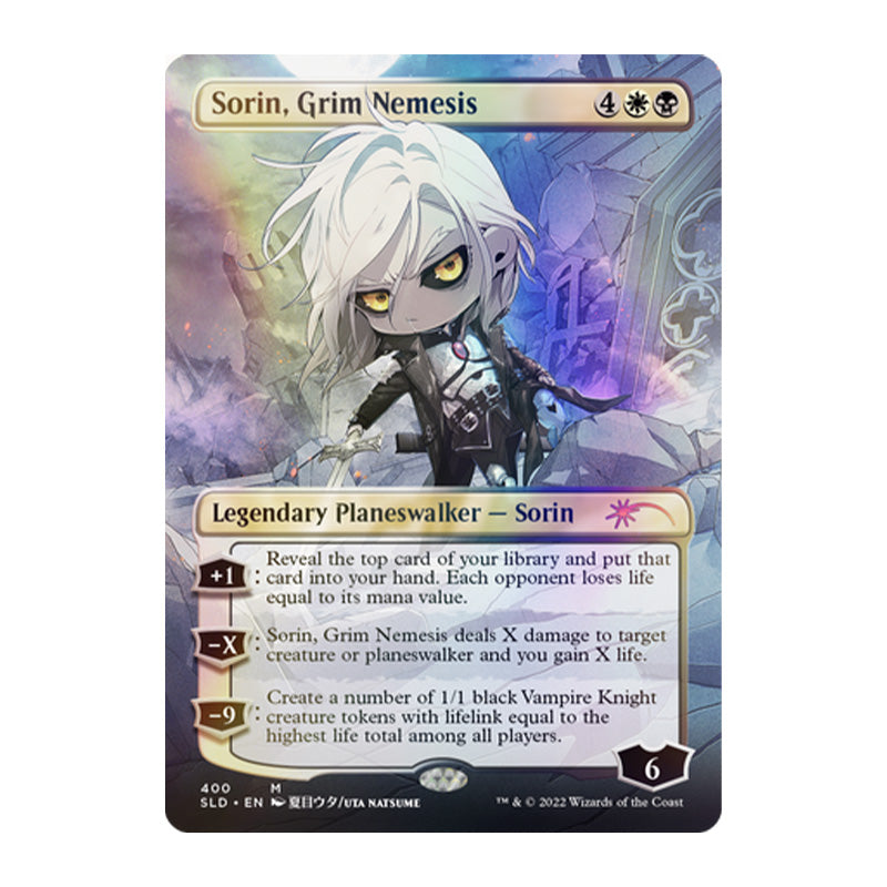 Magic Secret Lair Li'l Walkers TRADITIONAL FOIL EDITION