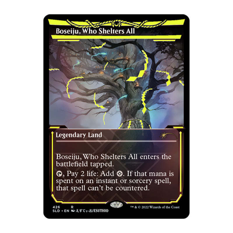 Magic Secret Lair Showcase: Neon Dynasty NEON INK FOIL EDITION