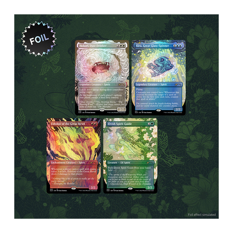 Magic Secret Lair Special Guest: Yuko Shimizu TRADITIONAL FOIL EDITION