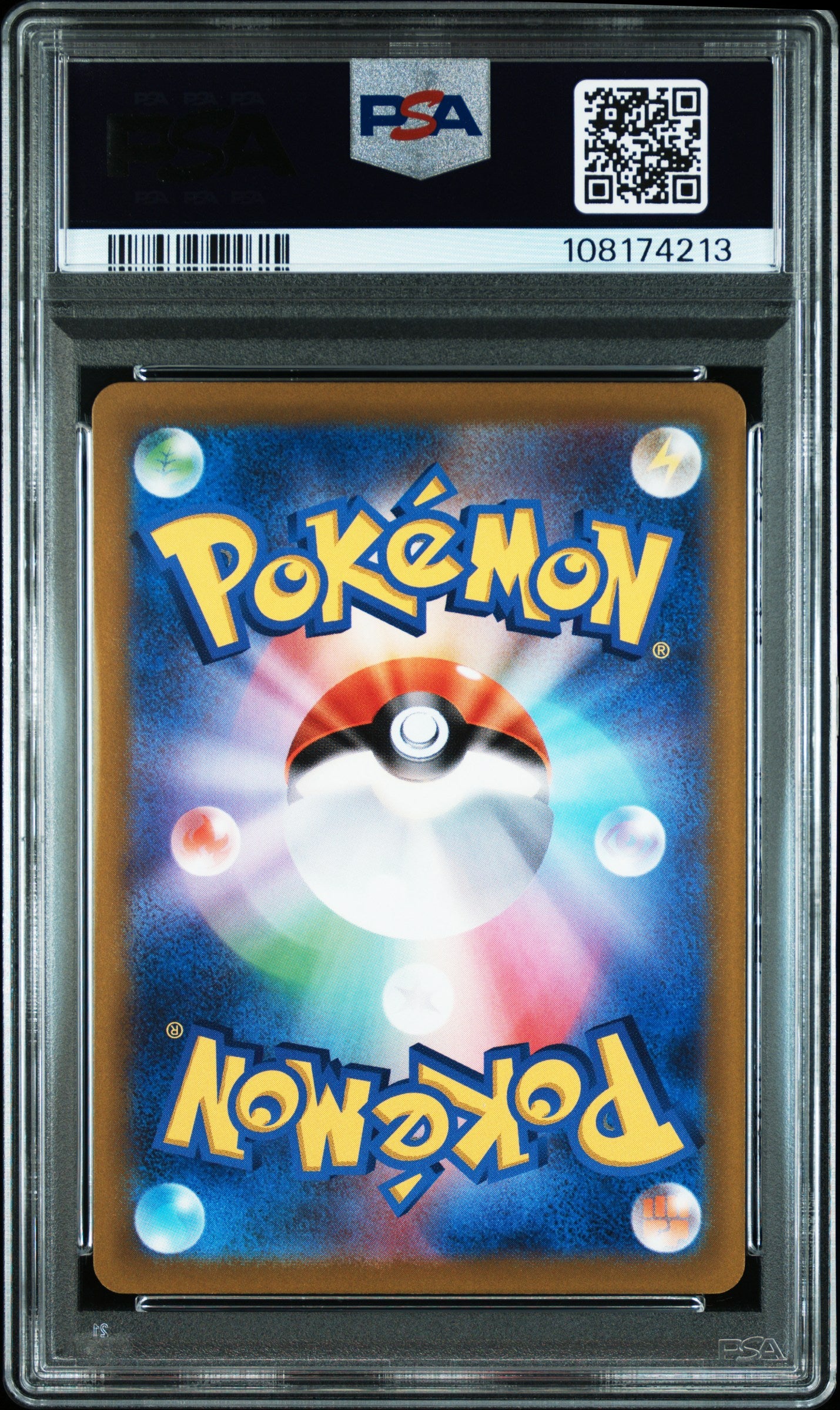 MEWTWO VSTAR #221 2022 SWSH FA VSTAR UNIVERSE PSA 10