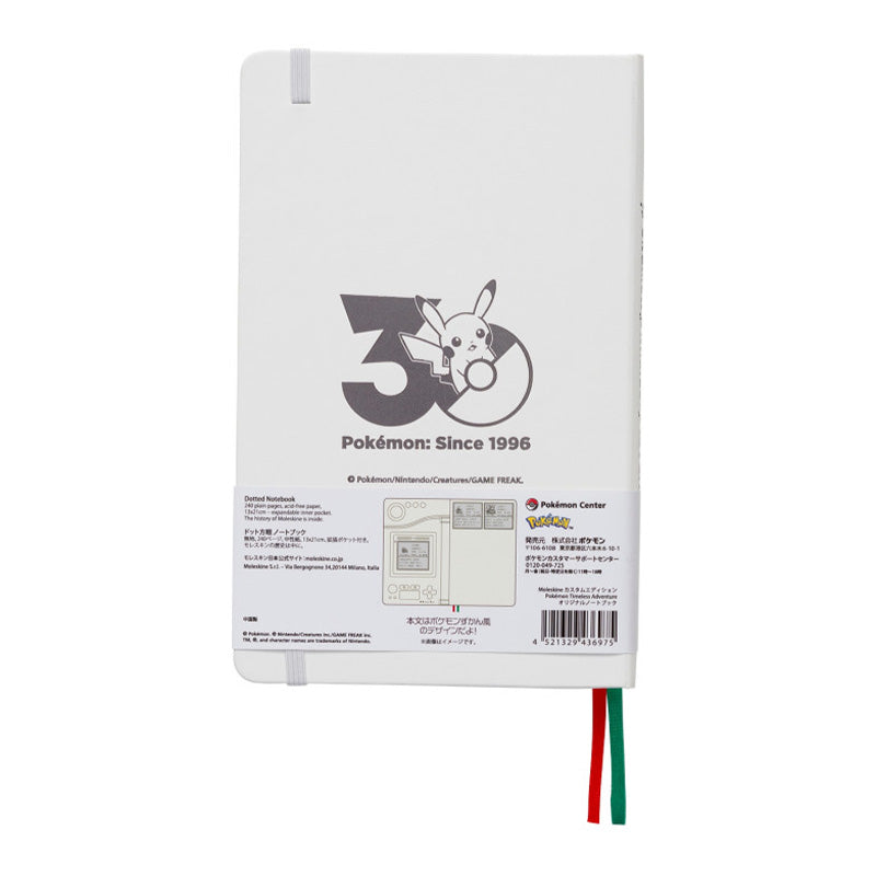 Moleskine Custom Edition Pokemon Timeless Adventure Original Notebook