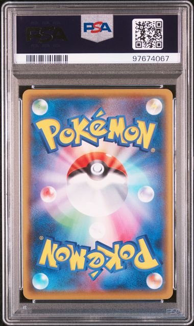 ZEKROM #021 2021 FA PCP 25TH ANNIVERSARY ED. PSA 10