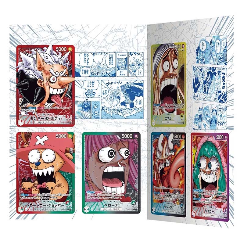 【B4】【5枚セット】ONE PIECE BASE SHOP ALL PAGES One Piece Card Game BASE SHOP Limited Card Collection Vol.1