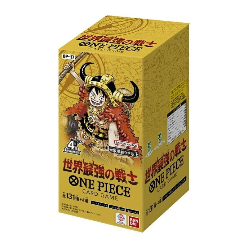 One Piece Card Game OP-17 The World's Strongest Warriors Booster Box Japanese