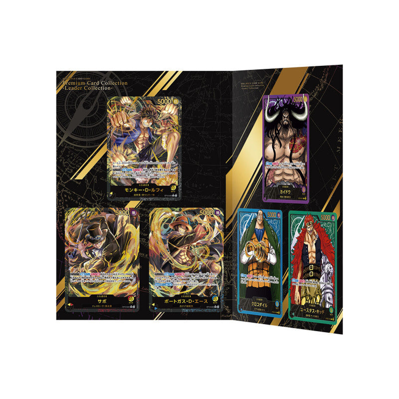 One Piece Premium Card Collection Leader Collection Japanese