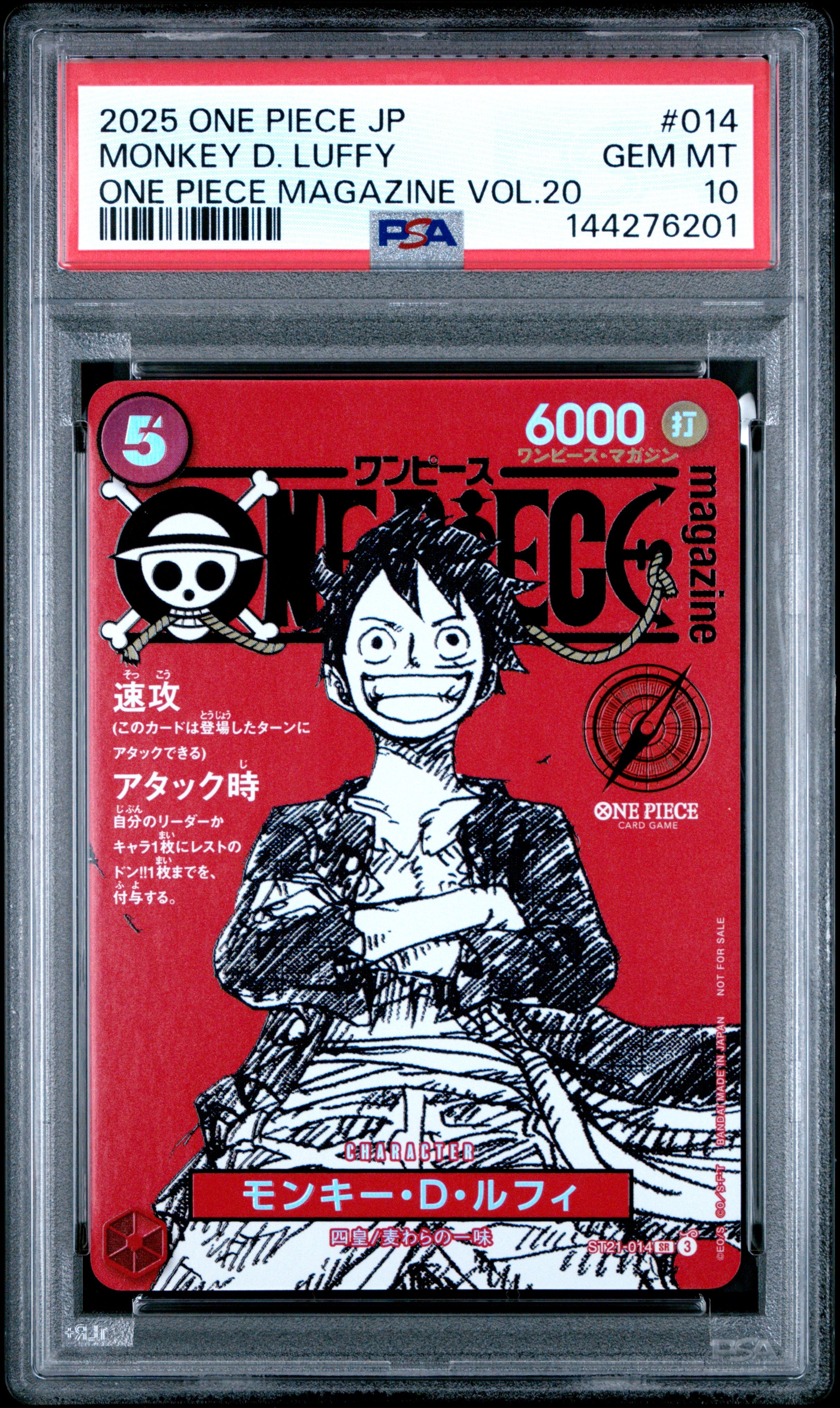 MONKEY D. LUFFY (ONE PIECE MAGAZINE VOL.20) #14 2025 PSA 10