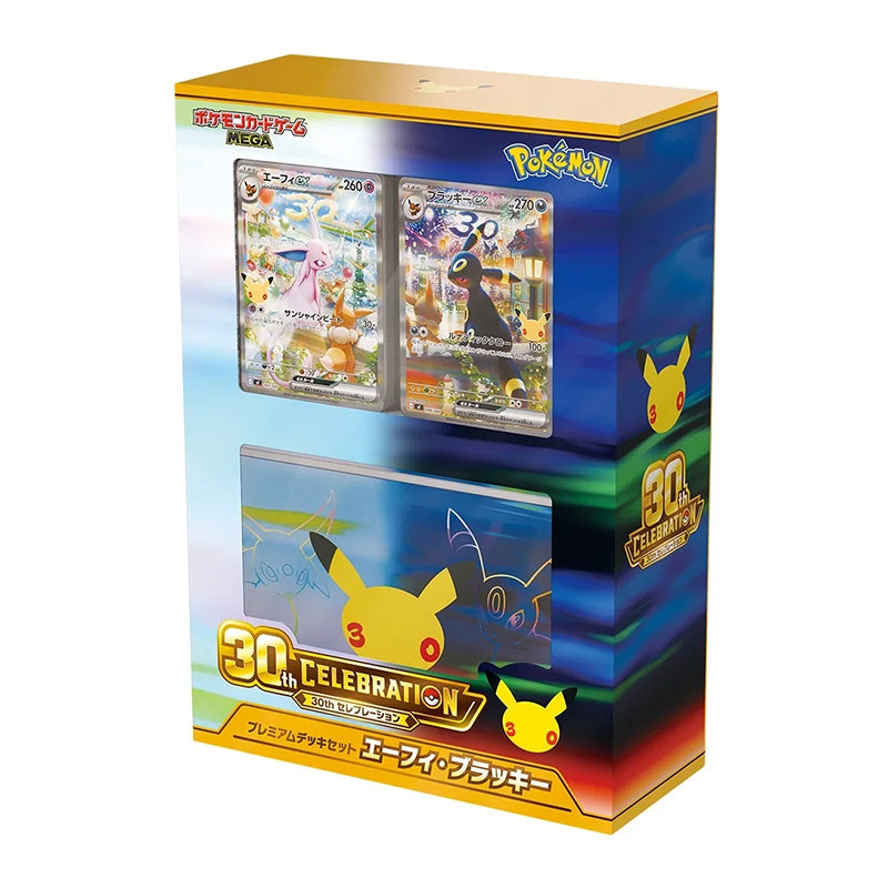 Pokemon TCG 30th Anniversary Celebration Premium Deck Set Espeon Umbreon Japanese
