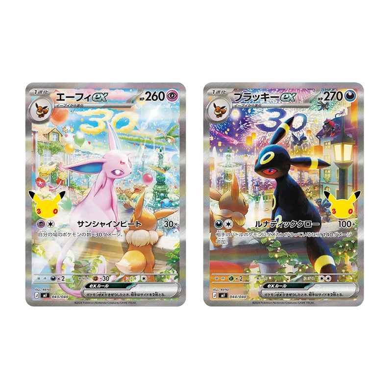 Pokemon TCG 30th Anniversary Celebration Premium Deck Set Espeon Umbreon Japanese