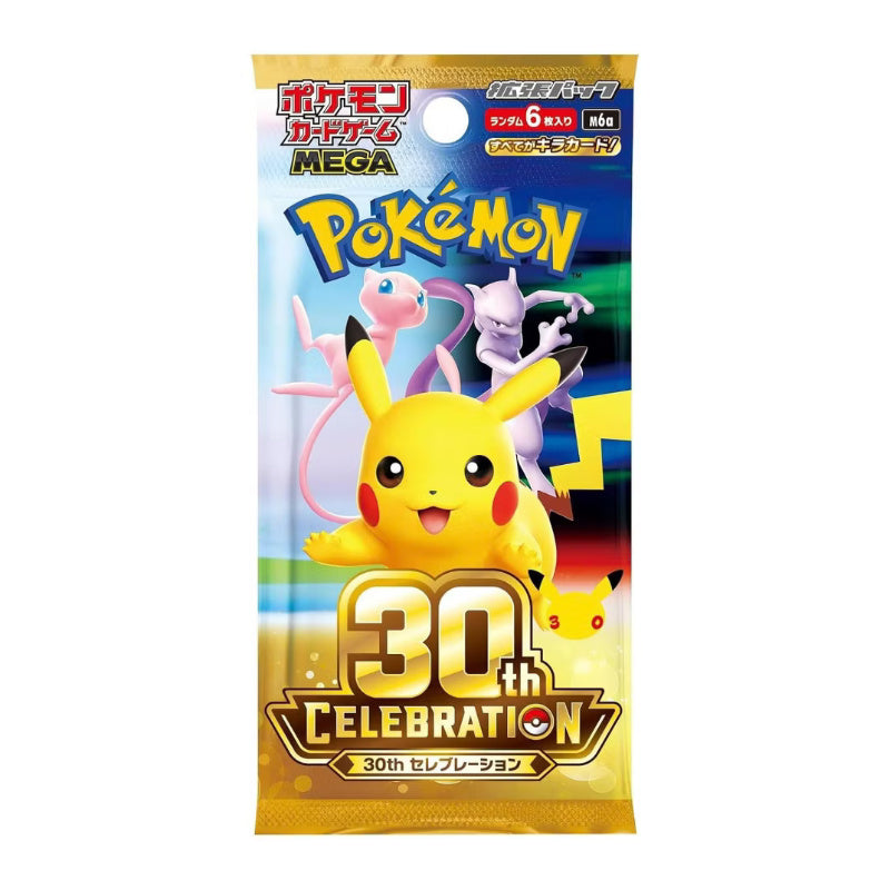 Pokemon TCG 30th Anniversary Celebration Single Booster Pack M6a Japanese