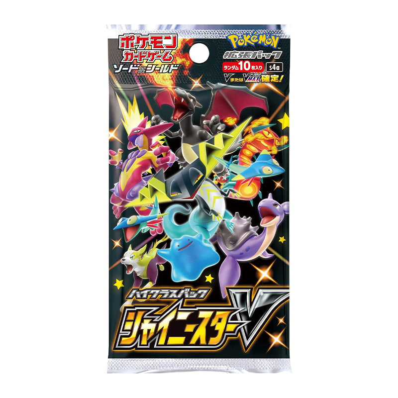 Pokemon TCG High Class Pack Shiny Star V Booster Box Japanese