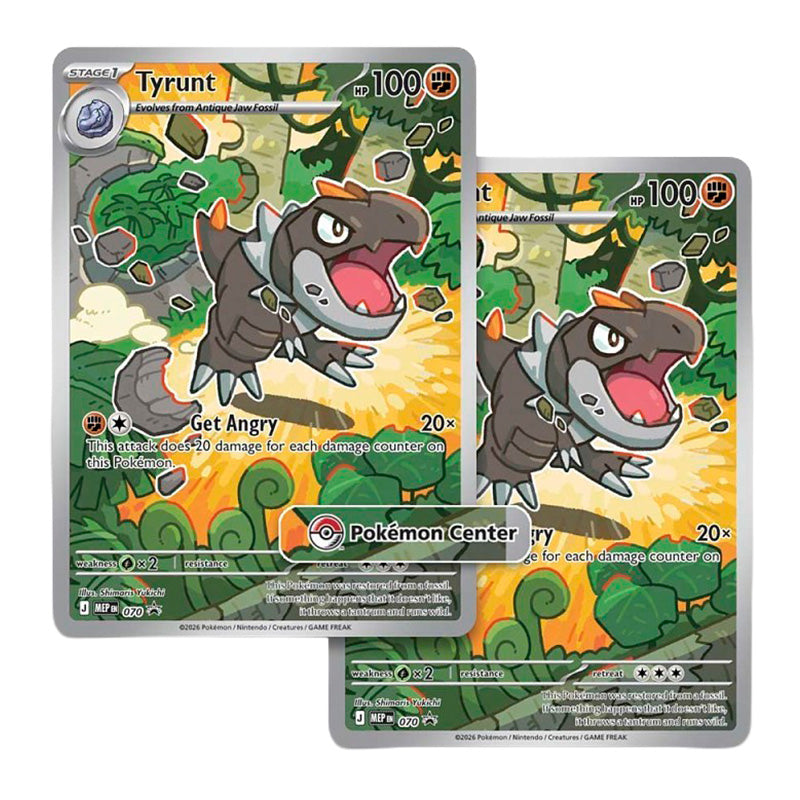Pokemon TCG Mega Evolution Perfect Order Elite Trainer Box Pokemon Center Edition