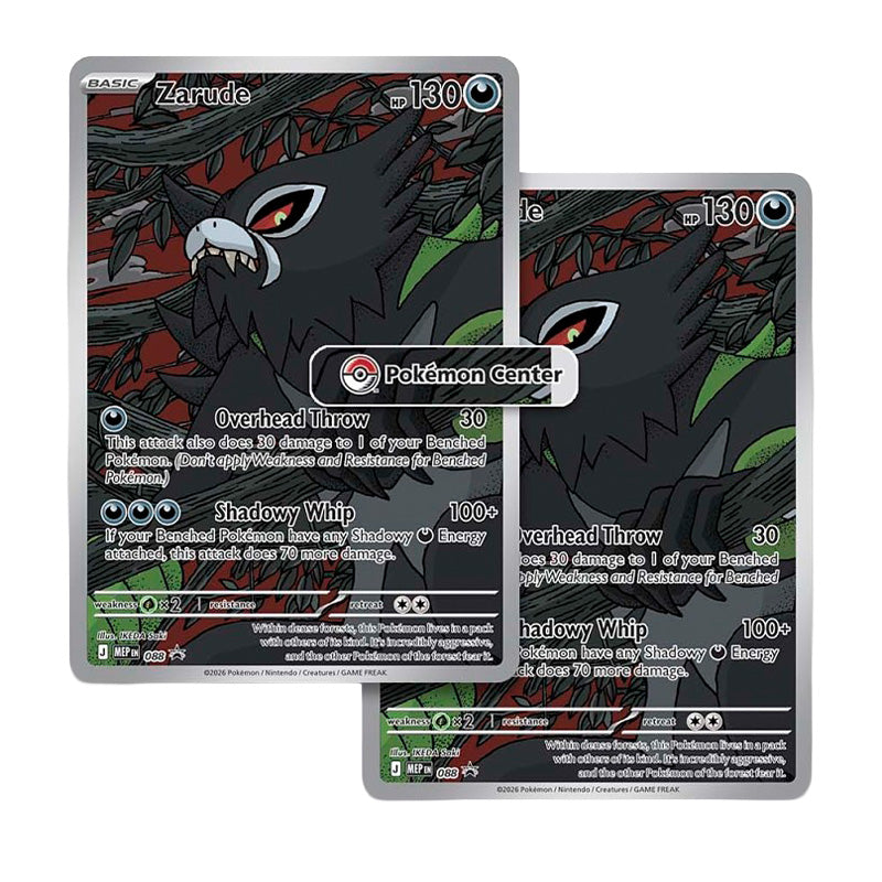 Pokemon TCG Mega Evolution Pitch Black Pokemon Centre Elite Trainer Box