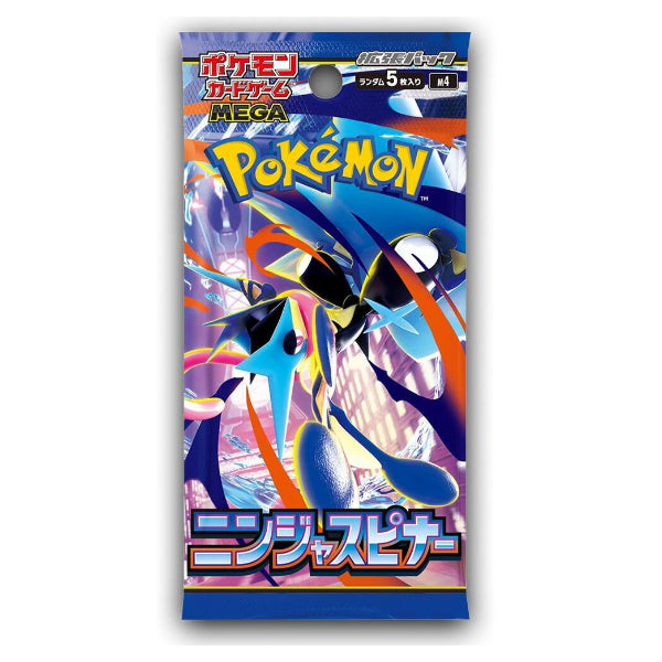Pokemon TCG Ninja Spinner Single Booster Pack M4 Japanese