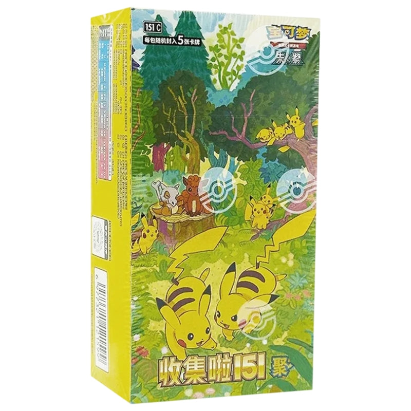 Pokemon TCG S-Chinese 151 Gathering Slim Booster Box
