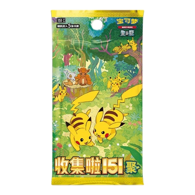 Pokemon TCG S-Chinese 151 Gathering Slim Booster Box