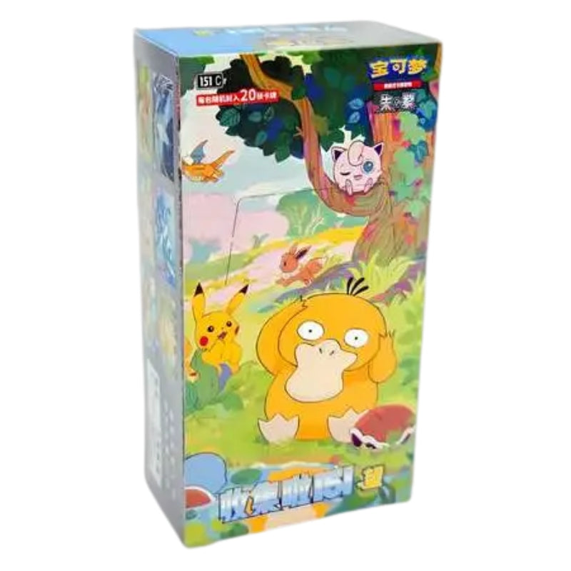 Pokemon TCG S-Chinese 151 Hope Jumbo Booster Box