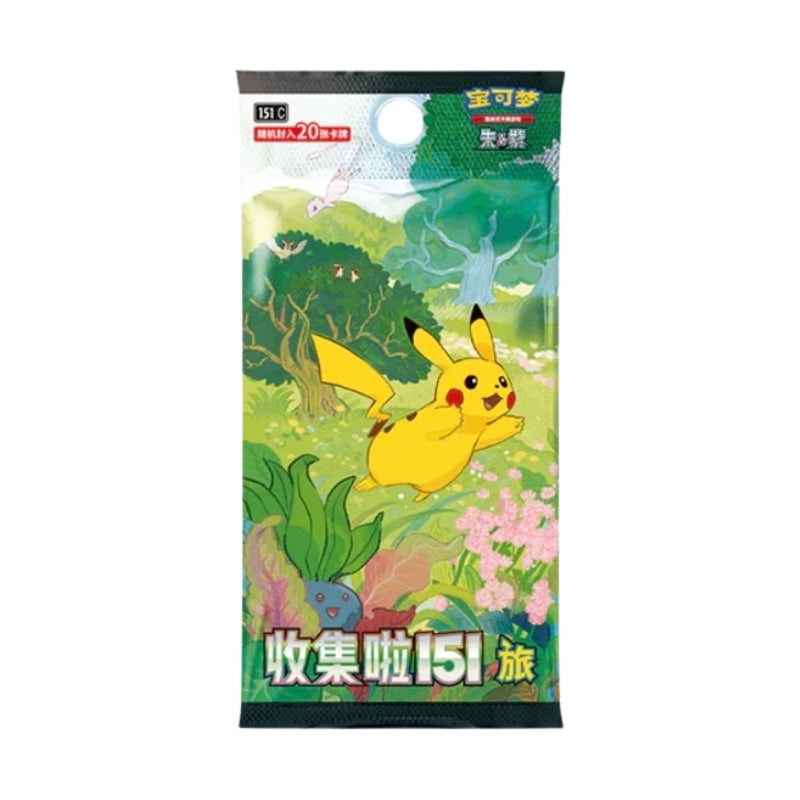 Pokemon TCG S-Chinese 151 Journey Jumbo Booster Box