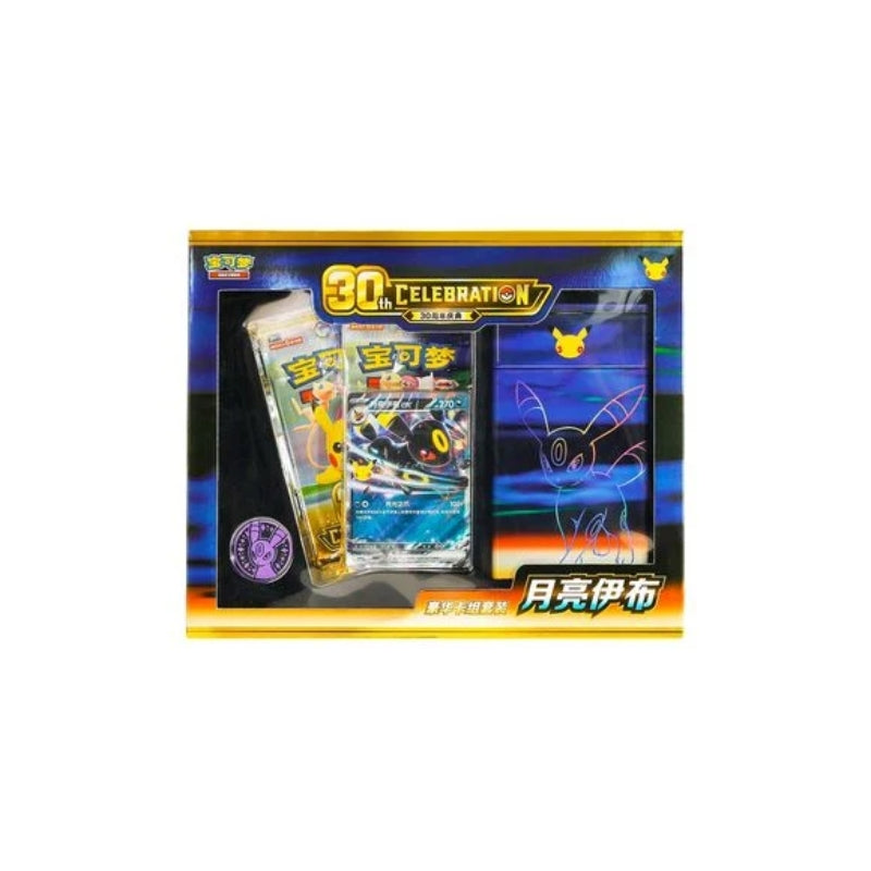 Pokemon TCG S-Chinese 30th Celebrations Anniversary Deluxe Deck Set Umbreon