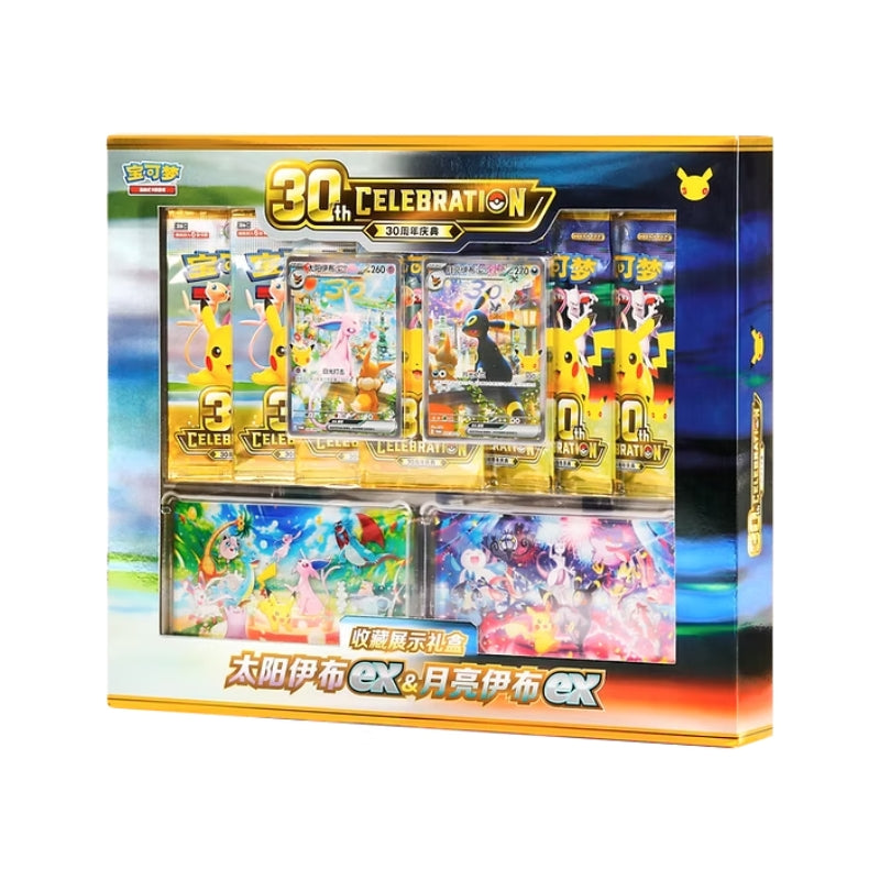 Pokemon TCG S-Chinese 30th Celebrations Anniversary Espeon Umbreon Gift Box