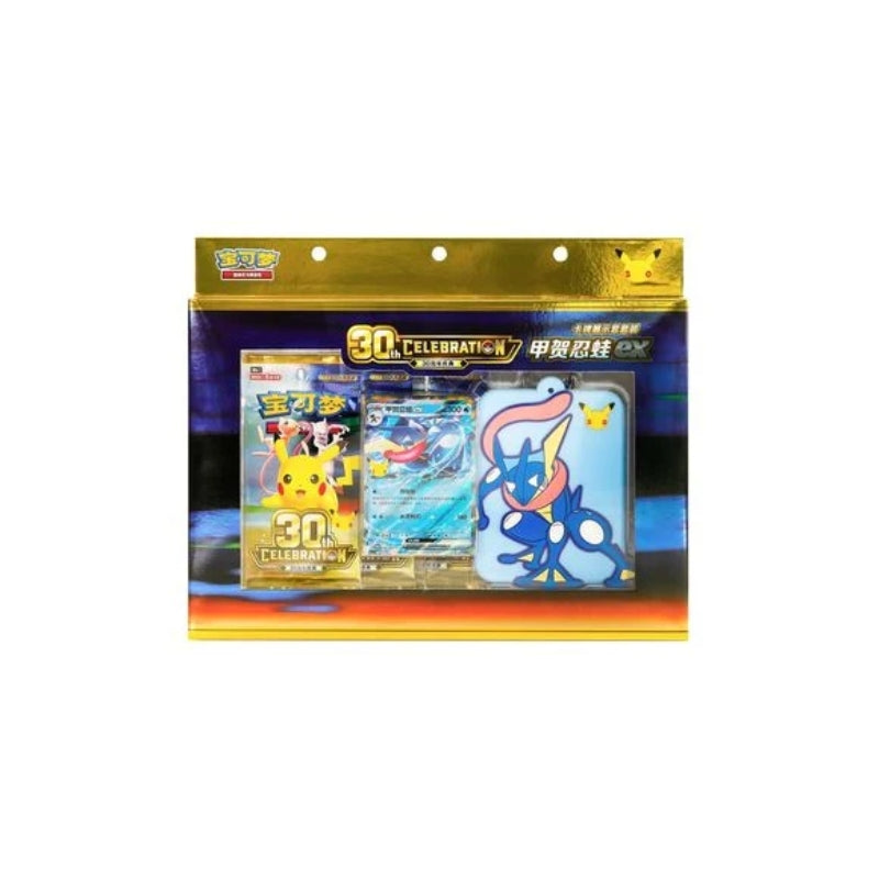 Pokemon TCG S-Chinese 30th Celebrations Anniversary Greninja Ex Box