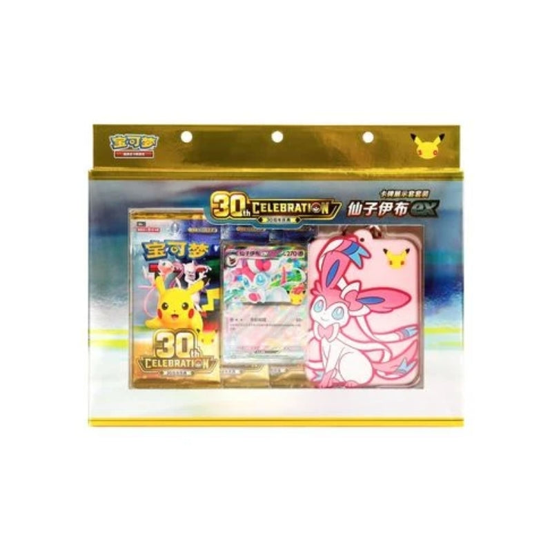 Pokemon TCG S-Chinese 30th Celebrations Anniversary Sylveon Ex Box