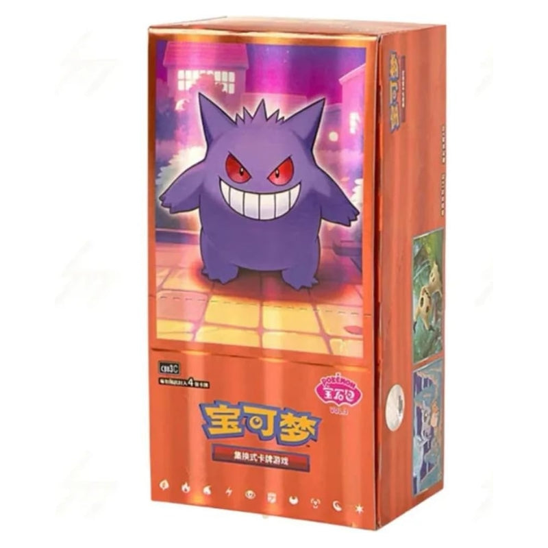 Pokemon TCG S-Chinese Gem Volume 3 Booster Box