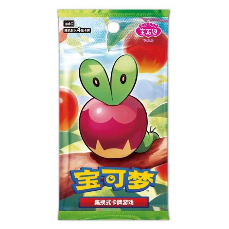 Pokemon TCG S-Chinese Gem Volume 6 Booster Box
