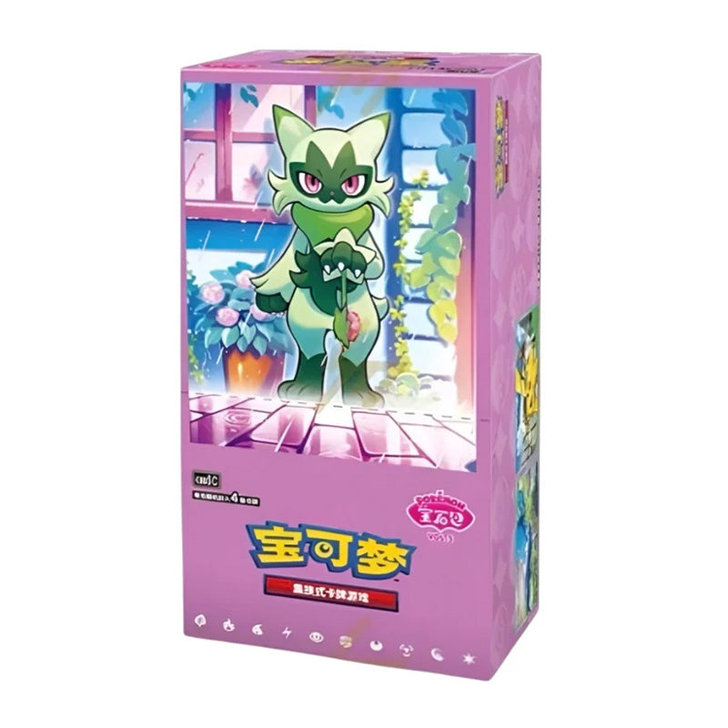 Pokemon TCG S-Chinese Horizons Gem Pack Vol.5 Booster Box CBB5C