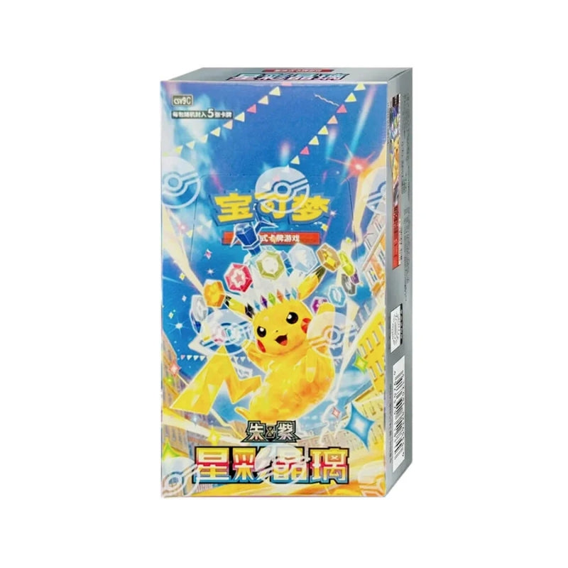 Pokemon TCG S-Chinese Stellar Crystal Slim Booster Box