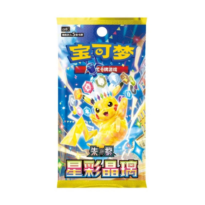 Pokemon TCG S-Chinese Stellar Crystal Slim Booster Box