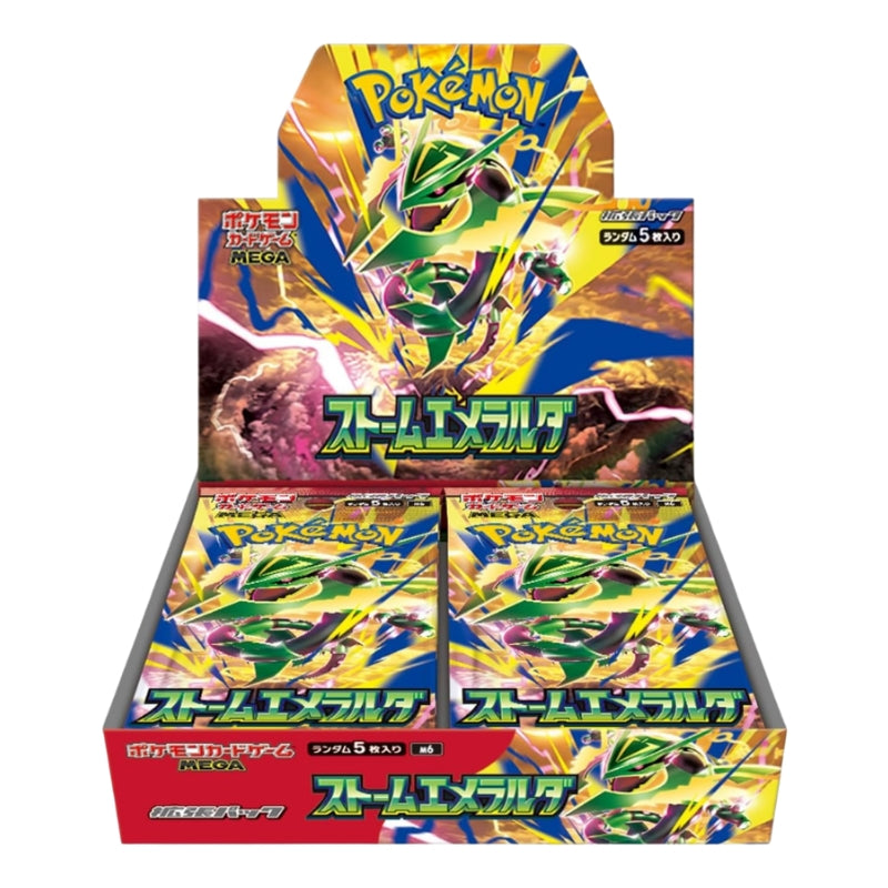 Pokemon TCG Storm Emerald Single Booster Pack M6 Japanese