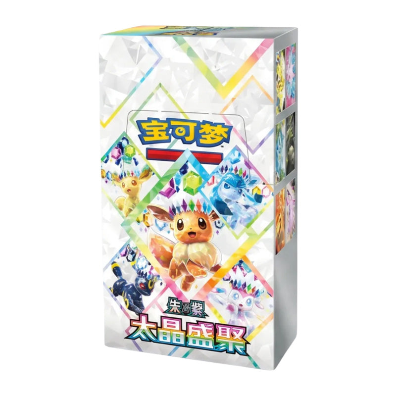 Pokemon TCG Terastal Grand Gathering CSV9.5C Booster Box Chinese Import
