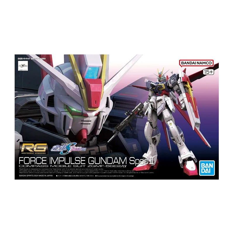 RG 1/144 FORCE IMPULSE GUNDAM Spe II