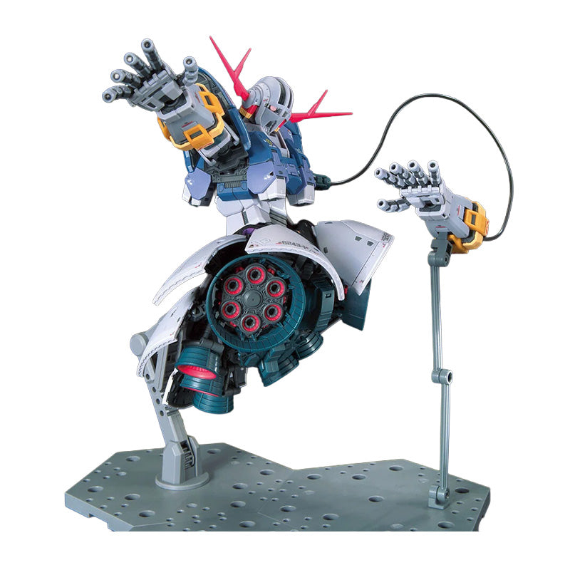 RG 1/144 ZEONG