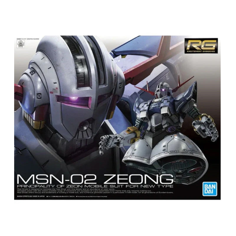 RG 1/144 ZEONG