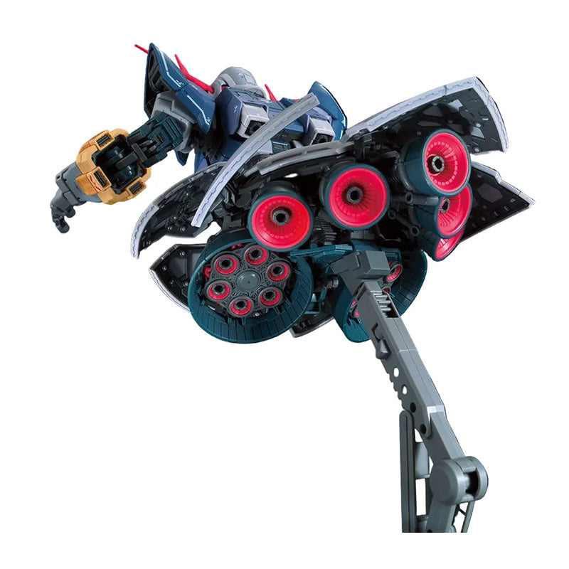 RG 1/144 ZEONG