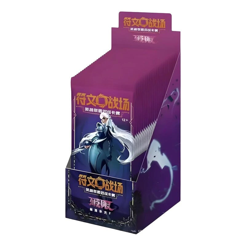 Riftbound TCG League Legends Unleashed Slim Booster Box Chinese Version