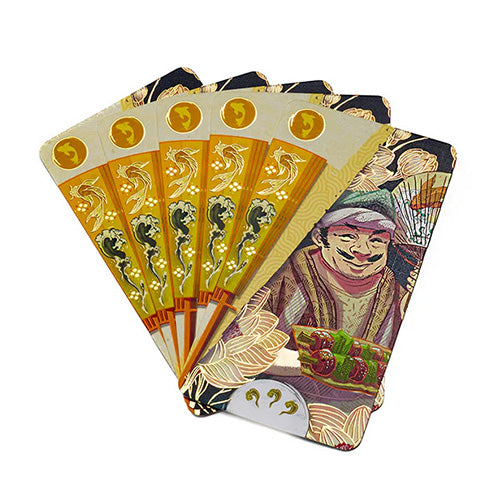 SENSU