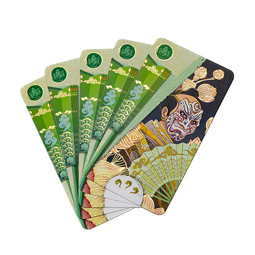 SENSU