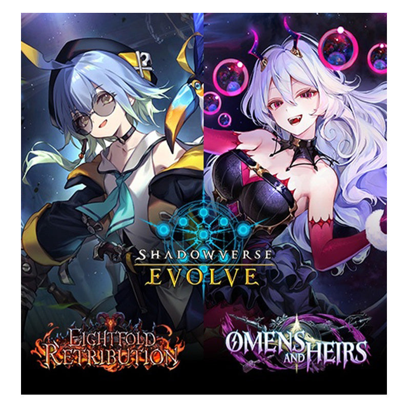 Shadowverse Evolve BP1920 Eightfold Retribution & Omens and Heirs Booster Box