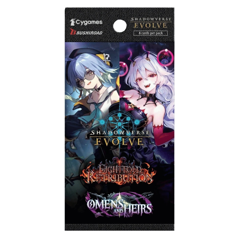 Shadowverse Evolve BP1920 Eightfold Retribution & Omens and Heirs Booster Box