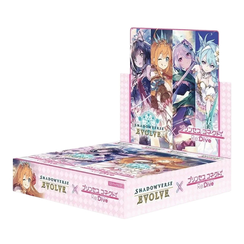 Shadowverse Evolve CP04 Princess Connect! Re: Dive Crossover Set Booster Box