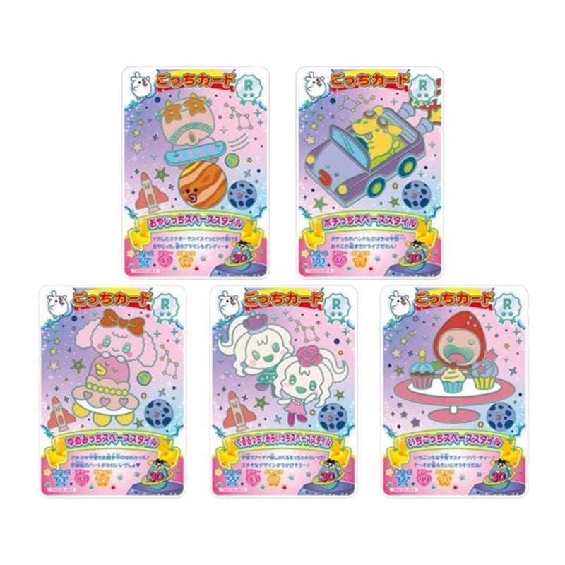 TAMAGOTCHI GOTCHICARD 3 Booster Box