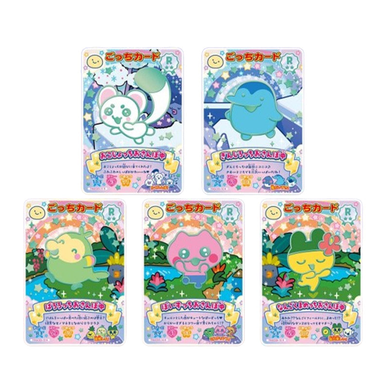 TAMAGOTCHI GOTCHICARD 3 Booster Box