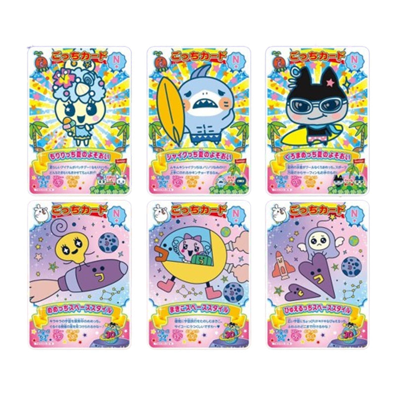TAMAGOTCHI GOTCHICARD 3 Booster Box