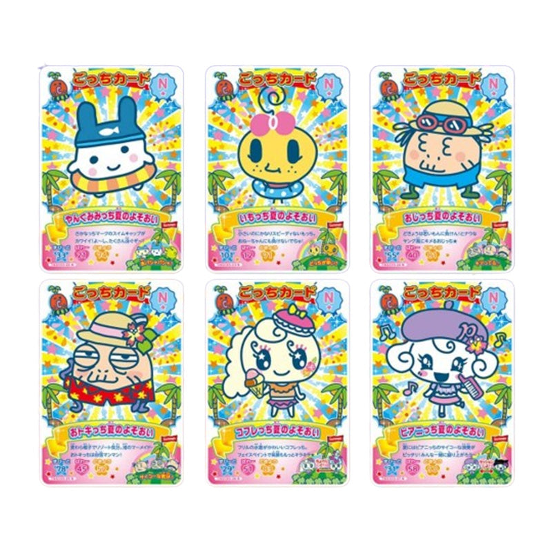TAMAGOTCHI GOTCHICARD 3 Booster Box