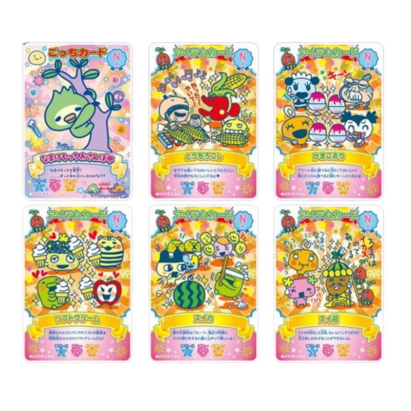 TAMAGOTCHI GOTCHICARD 3 Booster Box