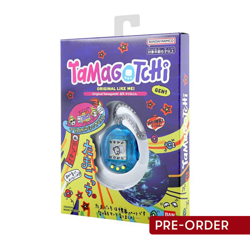 TAMAGOTCHI - ORIGINAL 30TH ANNIVERSARY REVIVAL - SKELETON