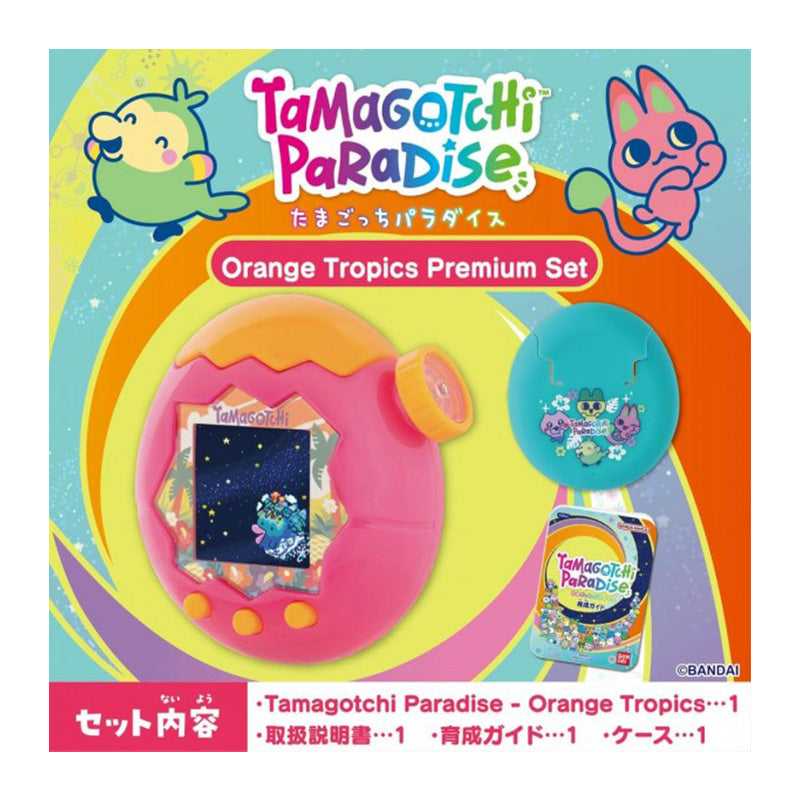 TAMAGOTCHI - PARADISE DX SET - ORANGE TROPICS